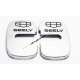Накладки на петли дверных замков Geely